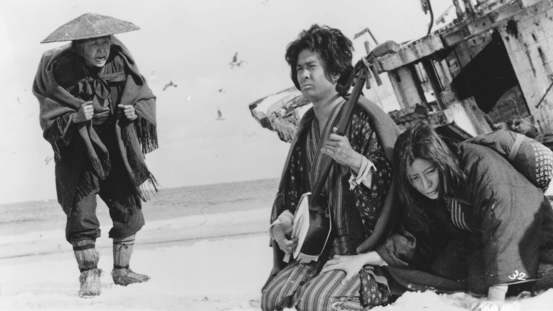 Одинокое путешествие Тикудзана 1977