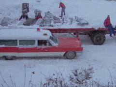 Фильмы боевики 1978 года