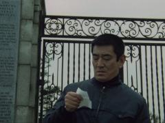 Японские фильмы про тюрьму