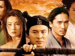Сериалы криминал 2001