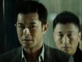 Китайские фильмы про тюрьму