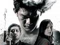 Фильмы про кунг фу