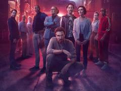 Сериалы про охранников