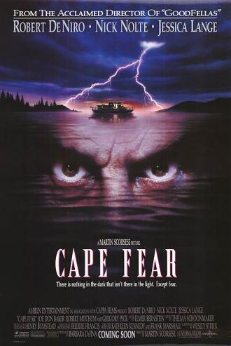 Мыс страха (фильм 1991)
