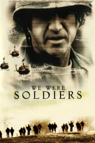Мы были солдатами (фильм 2002)