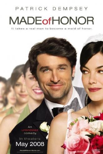 Друг невесты (фильм 2008)