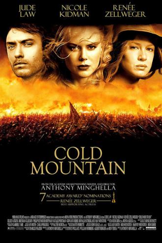 Холодная гора (фильм 2003)