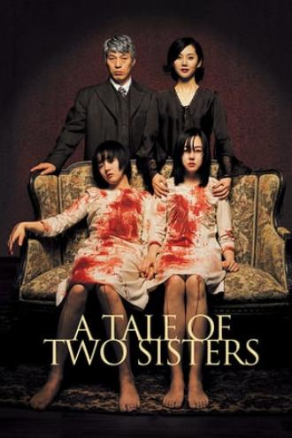 История двух сестер (фильм 2003)