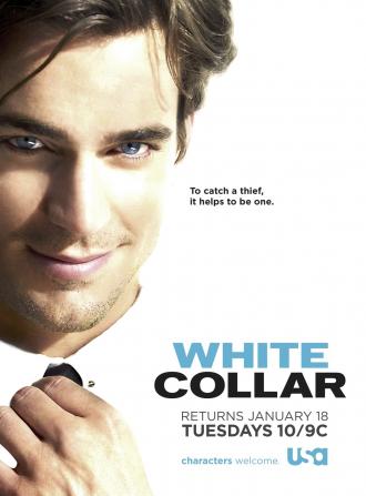 Белый воротничок  (сериал 2009)