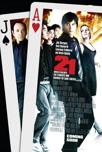Двадцать одно (фильм 2008)