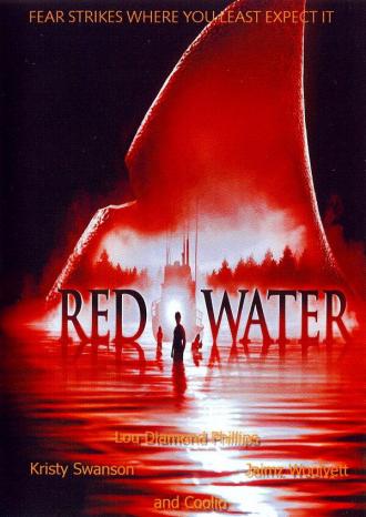 Мертвая вода (фильм 2003)