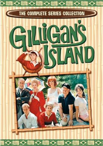 Остров Гиллигана (сериал 1964)