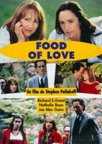 Пища любви (фильм 1997)