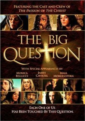Большой вопрос (фильм 2004)