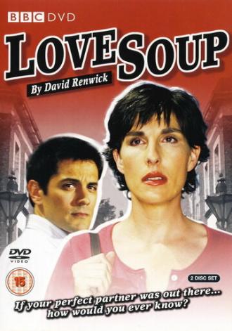 Любовный суп (сериал 2005)