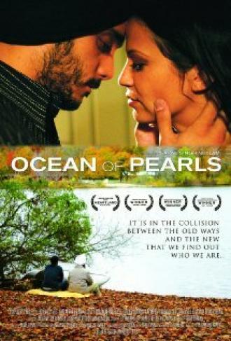 Ocean of Pearls (фильм 2008)