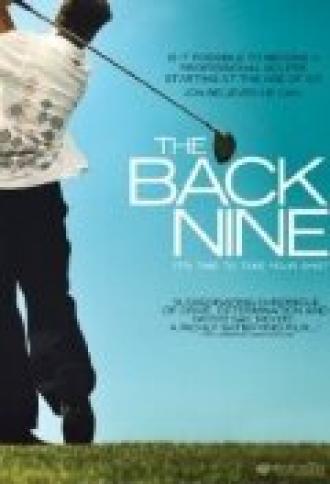 Back Nine (фильм 2010)