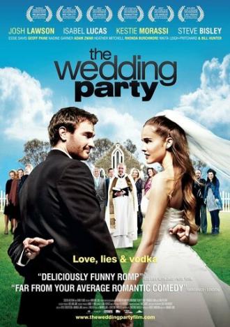 Свадебная вечеринка (фильм 2010)