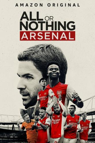 Всё или ничего: «Арсенал» (фильм 2022)