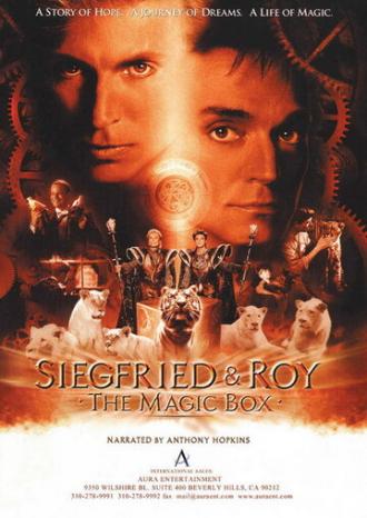 Зигфрид и Рой: Волшебная коробка (фильм 1999)