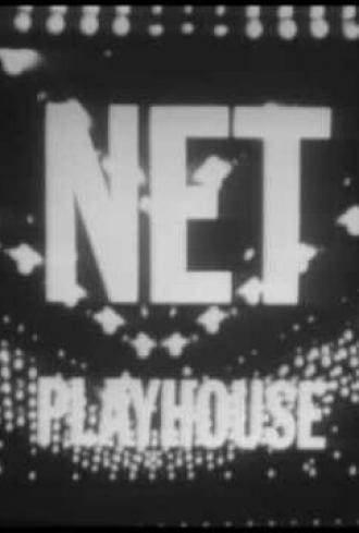 Театр NET (сериал 1964)