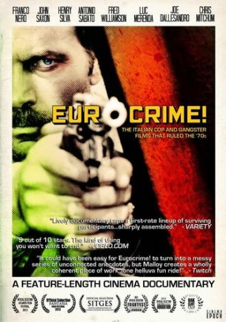 Еврокрайм! Итальянские криминальные фильмы 70-х годов (фильм 2012)