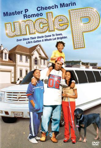 Дядюшка Пи (фильм 2007)