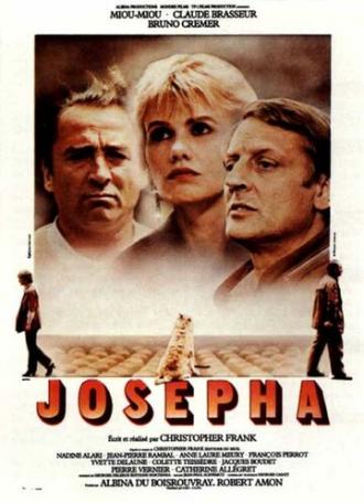 Жозефа (фильм 1982)