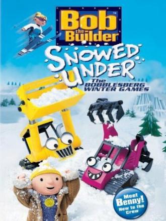 Боб-строитель: Занесенные снегом (фильм 2004)