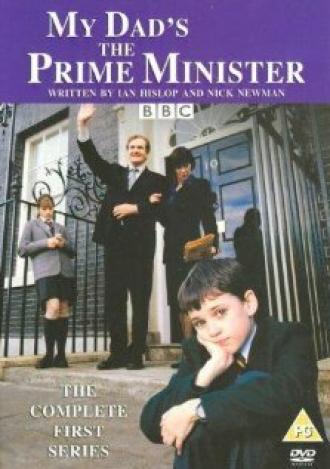 My Dad's the Prime Minister (сериал 2003)