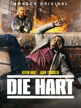 Die Hart: The Movie (фильм 2023)