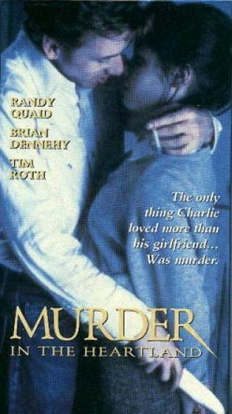 Убийство в Хартлэнде (сериал 1993)