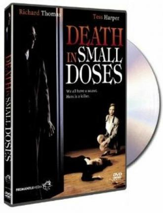 Смерть в малых дозах (фильм 1995)