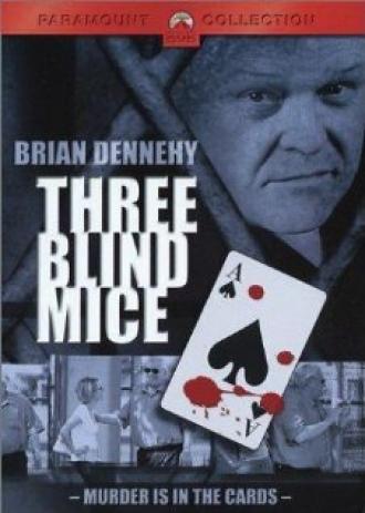Три слепых мышонка (фильм 2001)