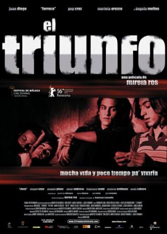 Триумф (фильм 2006)