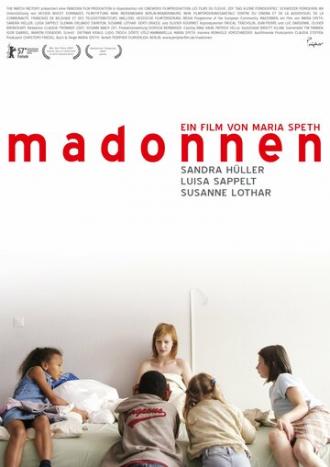 Мадонны (фильм 2007)