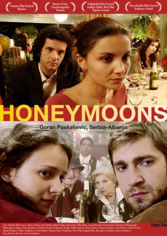 Медовый месяц (фильм 2009)