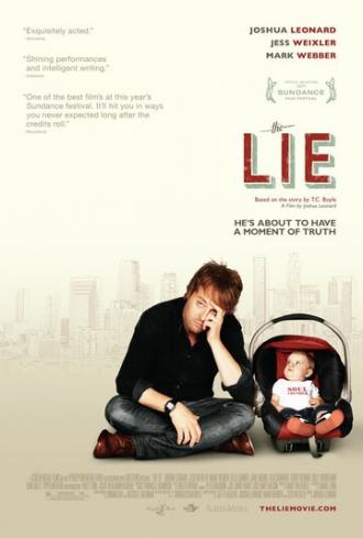 Ложь (фильм 2011)