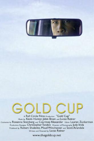 Золотая чаша (фильм 2000)