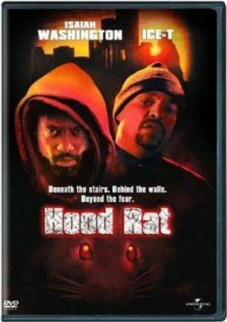Крысы (фильм 2001)