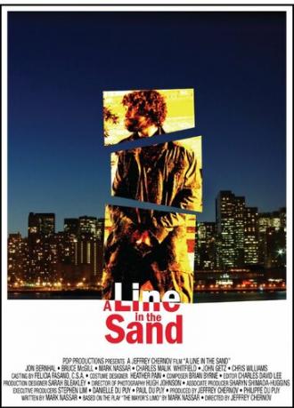Линия на песке (фильм 2008)