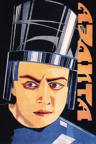 Аэлита (фильм 1924)