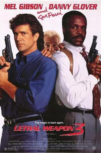 Смертельное оружие 3 (фильм 1992)