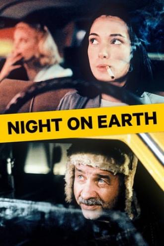 Ночь на Земле (фильм 1991)