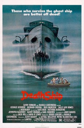 Корабль смерти (фильм 1980)