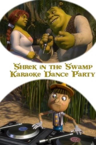 Караоке-вечеринка Шрека на болоте (фильм 2001)