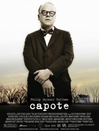 Капоте (фильм 2005)