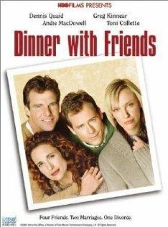 Ужин с друзьями (фильм 2001)
