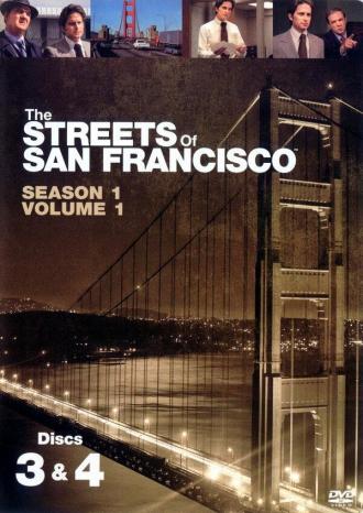 Улицы Сан Франциско (сериал 1972)