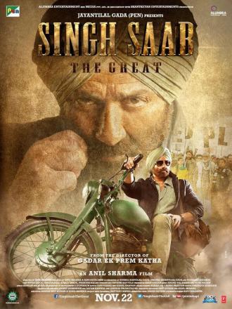 Великий Сингх Сахаб (фильм 2013)